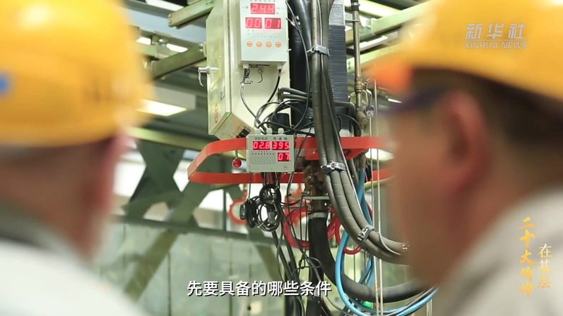 智慧解决方案：性价比高的关键要素解析