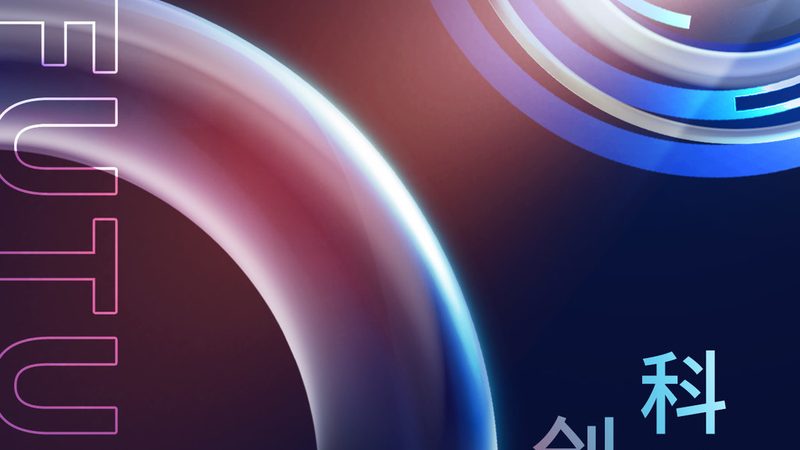 企业级搜索工具：助力行业信息管理的智能利器**